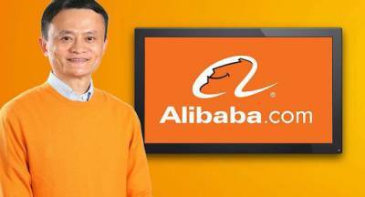 Китай оштрафовал Alibaba на рекордную сумму - w-n.com.ua