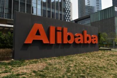 Джон Ма - Alibaba оштрафовали в родном Китае за нарушение антимонопольного законодательства — на рекордные 2,8 миллиарда долларов - itc.ua - Alibaba
