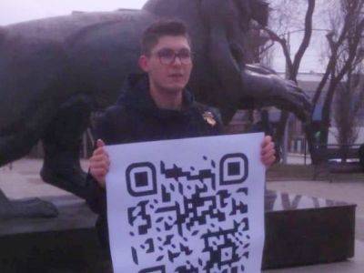 Алексей Навальный - Иркутяне вышли на пикеты с QR-кодом акции в поддержку Алексея Навального - kasparov.ru - Иркутск