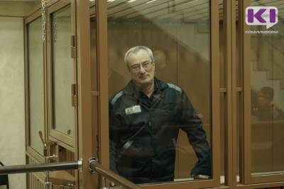 Вячеслав Гайзер - Прокурор попросил суд освободить Гайзера от наказания - komiinform.ru - респ. Коми - Сыктывкар