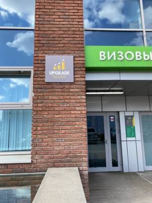 Upgrade: Обучение профессиям нового поколения - vkurse.net
