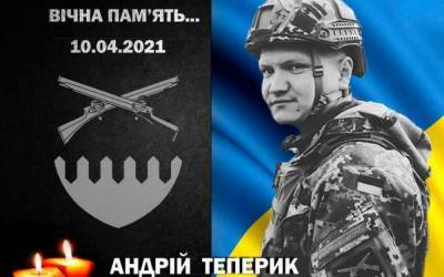 "Извини, братец": Украина потеряла еще одного верного сына Родины - politeka.net