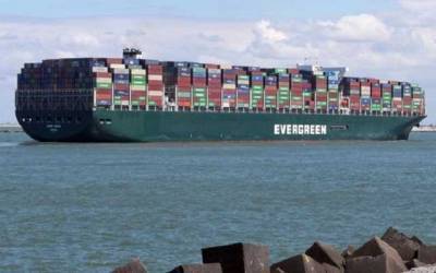 Єгипет затримав контейнеровоз Ever Given для відшкодувань в сумі 1 млрд доларів - novostiua.news - Украина - Єгипет