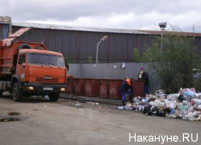 В проект терсхемы обращения с ТКО в Свердловской области внесено более 150 правок - nakanune.ru - Свердловская обл.