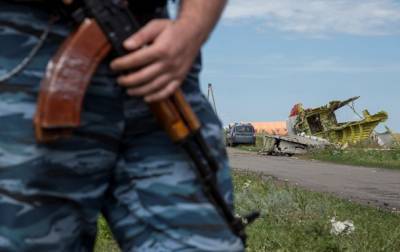 Сергей Дубинский - "Только на Бук надежда". Слитые разговоры по MH17 - korrespondent.net - Голландия - Гаага