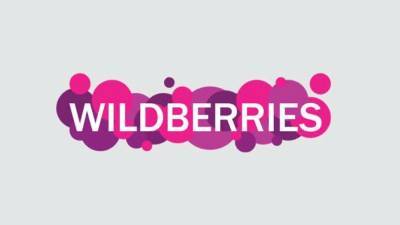 Татьяна Бакальчук - Компания Wildberries сообщила о запуске продаж в США - riafan.ru - Москва - Испания