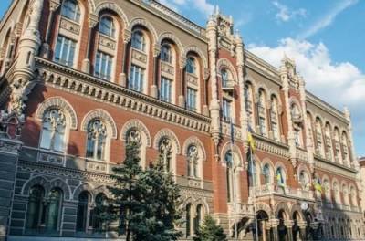 Кирилл Шевченко - В НБУ заявили об отсутствии разногласий с экспертами МВФ - from-ua.com