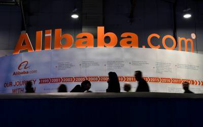 Джек Ма - Китай оштрафовал Alibaba на рекордную сумму: цена акций компании пошла вверх - 24tv.ua - Китай