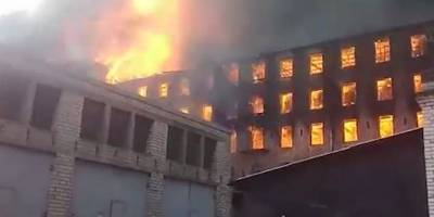 Невская мануфактура горит сейчас в Питере 12.04.2021 - выяснилось, почему случился пожар - ТЕЛЕГРАФ - telegraf.com.ua - Россия - Санкт-Петербург