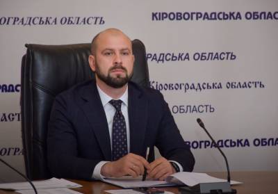 Из НАБУ хотят забрать дело экс-главы Кировоградской ОГА - ru.slovoidilo.ua - Киев - Кировоград