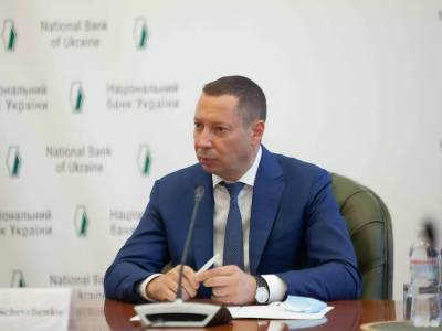 Кристалина Георгиева - Кирилл Шевченко - Украина может дополнительно получить от МВФ $2,73 млрд – глава Нацбанка - gordonua.com - Сотрудничество