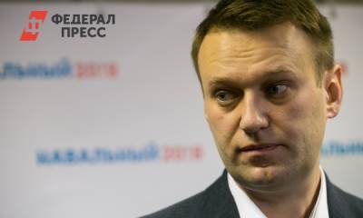 Алексей Навальный - Ольга Михайлова - Навальный раскрыл результаты своей голодовки - fedpress.ru