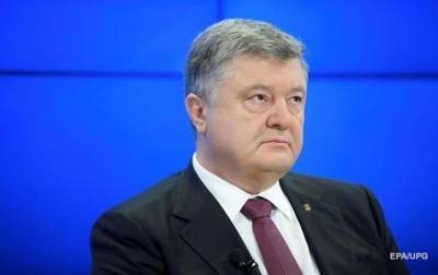 Петр Порошенко - Порошенко задекларировал 150 млн дивидендов Roshen - korrespondent.net