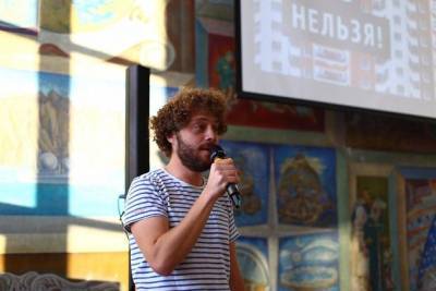 Илья Варламов - Блогер - Блогер Илья Варламов рассказал о читинском «концлагере» для собак - chita.ru - Забайкальский край - Чита