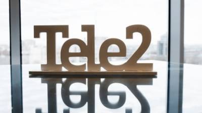 Пензенцы увеличили объем потребляемого интернет-трафика на 70% - penzainform.ru - Пензенская обл. - Оператор