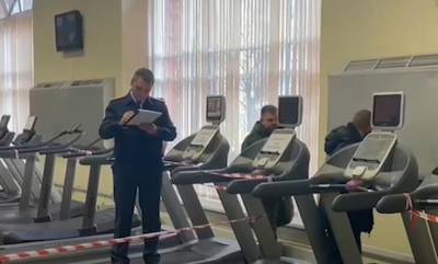Уголовное дело возбудили после убийства в фитнес-клубе ЖК «Алые паруса» в Москве - readovka.news - Москва