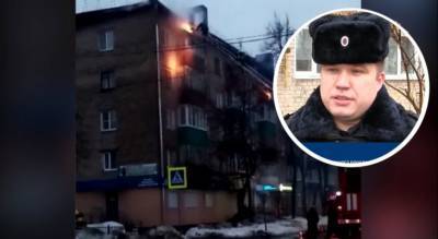 Полицейские спасли парализованного мужчину из горящей пятиэтажки - pg21.ru - респ. Чувашия