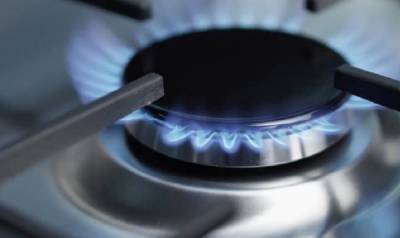 Все случится уже в мае: украинцам готовят новые тарифы на газ – к чему готовиться - akcenty.com.ua