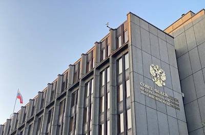 Владимир Путин - Президент будет назначать директора ФСО после консультаций с Совфедом - pnp.ru