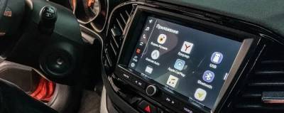 «АвтоВАЗ» начал продажи обновленной LADA с мультимедийной системой EnjoY Pro - runews24.ru