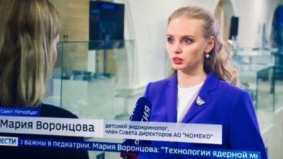 Владимир Путин - Марья Воронцова - Доходность компании дочери Путина составила почти 4 000% за год - svoboda.org
