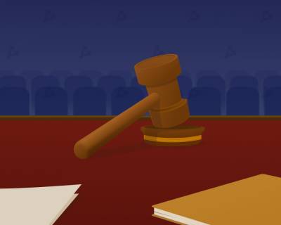 Брэд Гарлингхаус - Суд отклонил запрос SEC на раскрытие личной финансовой информации руководителей Ripple - forklog.com
