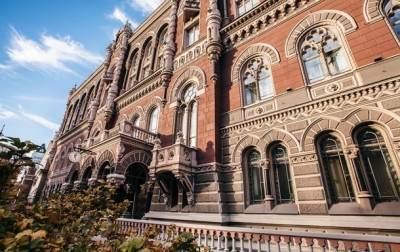Курсы валют на 13 апреля: гривна сдает позиции - korrespondent.net