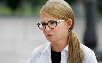 Юлия Тимошенко - Ян Доброносов - Тимошенко появилась в Раде в стильном костюме и на высоких каблуках - novostiua.news