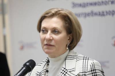 Анна Попова - Попова: на долю прибывших из Турции россиян приходится 80% завозных случаев COVID-19 - pnp.ru - Турция