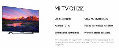 Новейший телевизор Xiaomi Mi Q1 TV с HDMI 2.1 и 120-герцевой панелью QLED 4K нативно поддерживает только 60 Гц - itc.ua