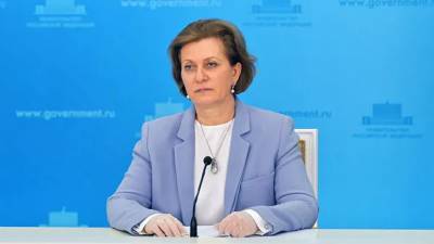 Анна Попова - Попова рассказала о ситуации с заболеваемостью коронавирусом в России - russian.rt.com