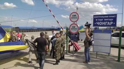 Херсонщина запросила статус приграничной зоны - politnavigator.net - Россия - Украина - Херсон - Херсонская обл.