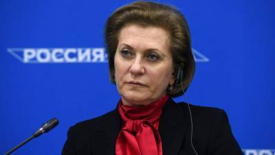 Татьяна Голикова - Анна Попова - В Роспотребнадзоре раскрыли данные по британскому и южноафриканскому штаммам в России - gazeta.ru - Турция - Юар - Танзания
