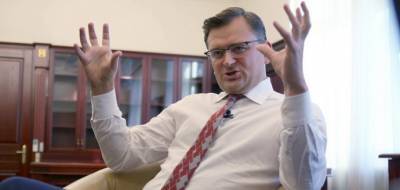 Дмитрий Кулеба - Глава МИД Украины назвал Беларусь глубоко недемократической страной - naviny.by