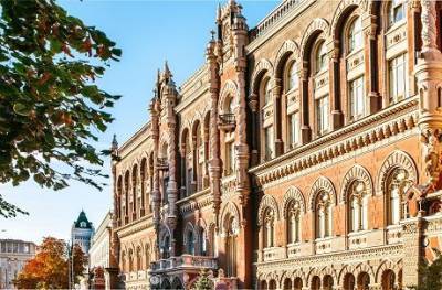 Кирилл Шевченко - Украина может получить от МВФ дополнительно $2,73 млрд, — НБУ - enovosty.com - Украина