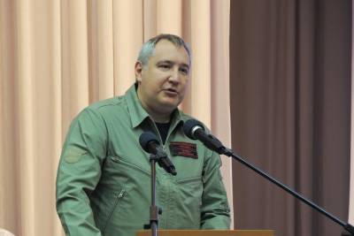 Юрий Гагарин - Дмитрий Рогозин - Рогозин назвал Госдепартамент США засранцами за сообщение о Дне Космонавтики - mk.ru