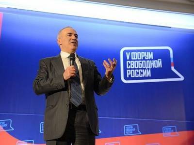 Дмитрий Песков - Елизавета Пескова - Гарри Каспаров - Каспаров вступил в полемику с Песковым и предложил выслать из Франции его дочь - rosbalt.ru - Москва