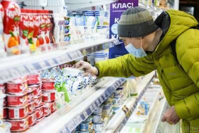 В Минэкономики отчитались о подешевении продуктов в Украине - lenta.ua