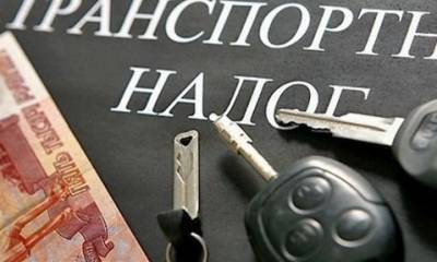 В Украине хотят вернуть транспортный налог для владельцев авто - enovosty.com - Украина