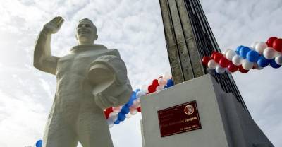 Владимир Путин - Юрий Гагарин - Валерий Радаев - Путин поддержал идею передать в федеральное ведение парк на месте приземления Гагарина - reendex.ru - Саратовская обл.
