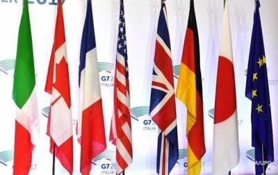 Жозеп Боррель - G7 сделали заявление из-за угрозы российского вторжения в Украину - real-vin.com - Москва - Киев - Крым - Англия - Турция - Япония - Канада