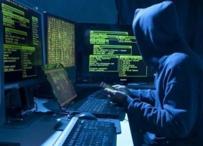 Мошенники в России создали клон сервиса «Дія», который ворует данные банковских карт - enovosty.com - Россия - Данные