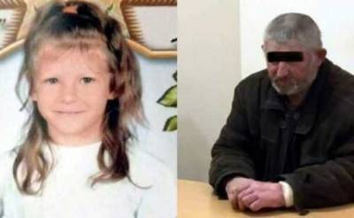 Мария Борисова - Подозреваемый в убийстве 7-летней Маши Борисовой намеревался выйти под залог из СИЗО - novostiua.news