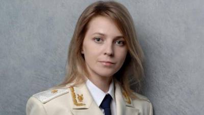 Наталья Поклонская - Мария Базарева - Комментарии в соцсетях "довели" Поклонскую до капельницы - nation-news.ru