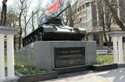 Симферополь освободили от фашистов 77 лет назад - pnp.ru - Симферополь