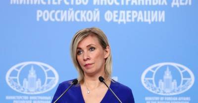 Владимир Зеленский - Мария Захарова - Захарова ответила на слова Зеленского о роли Украины в полёте Гагарина в космос - reendex.ru - Киев