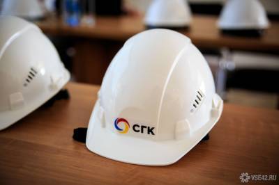 В первом квартале 2021 года предприятия СГК обеспечили более 7% потребления электроэнергии в России и более 50% — в Кузбассе - news.vse42.ru - Кемерово