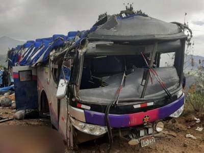 Масштабное ДТП в Перу: погибли 20 человек - unn.com.ua - Киев - Перу - Mexico
