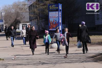Прогноз погоды в Коми на 13 апреля: тепло, местами лето - komiinform.ru - респ. Коми - Сыктывкар