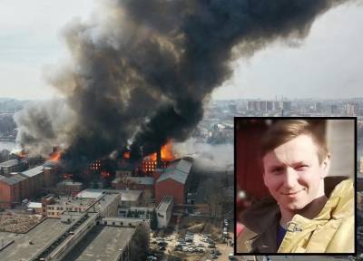 11 часов огненного безумия: как в Петербурге горела фабрика «Невская мануфактура» - province.ru - Санкт-Петербург